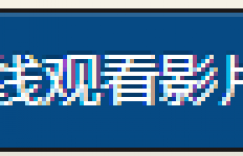 [NHDTB-553]出道五年最惨痛解禁 真田纱奈（真田さな）三洞全打爆