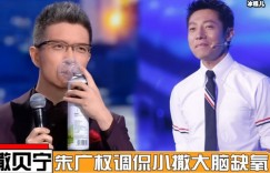 一儿一女凑成好字，撒贝宁当爸爸开始全新生活