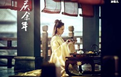 他才是《庆余年》中隐藏的大BOSS，让人措手不及