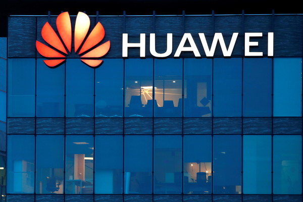 华为正式发布数据存储解决方案2.0！面向AI/HPC