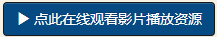 MIDA-302,「八坂凪」最新作品2025/08/28发布！
