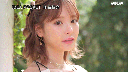 桃乃木佳奈(IPZZ-698)暗黑生涯的LAST SEX!桃乃木かな(桃乃木香奈)、引退作公布!