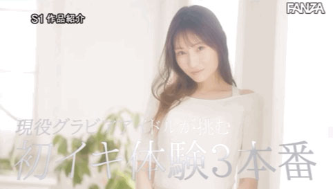 SSIS-285,山手梨爱(Yamate-Ria)最新作品2022/01/11发布!