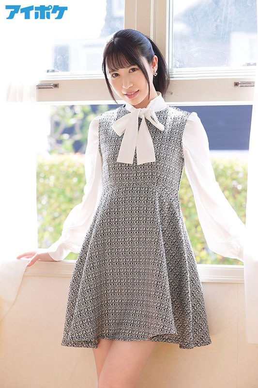 IPIT-017,朝桐えみか(朝桐惠美香,Asagiri-Emika)最新作品2021/06/13发布!