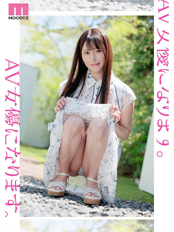 MIKR-049,「杉崎美纱」最新作品2025/11/04发布!