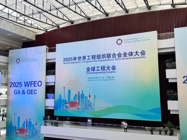 2025年全球十大工程成就发布！DeepSeek、英伟达上榜