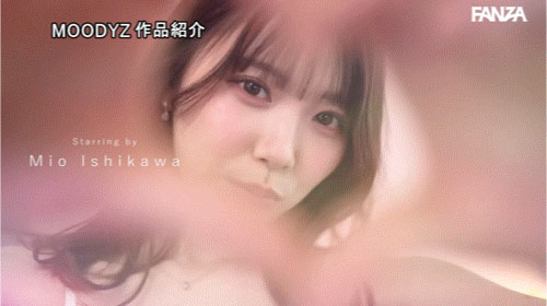 MIDA-345,「石川澪」最新作品2025/11/04发布!