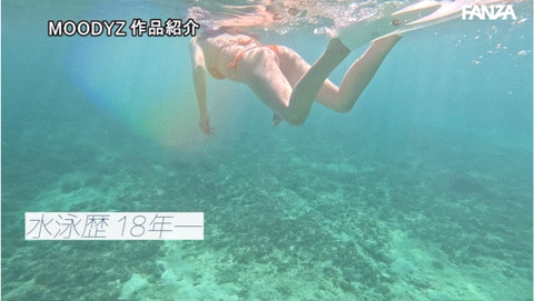 七海那美出道作品MIDV-712发布!小麦色肌肤、G杯超美乳!超阳光的她是神BODY!