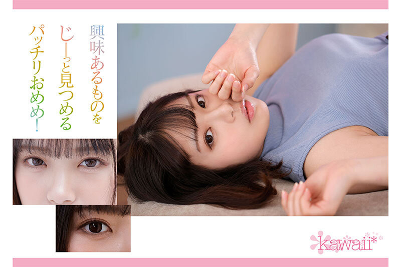 七绪绯美佳(七緒ひみか)出道作品番号及封面,七绪绯美佳个人简介