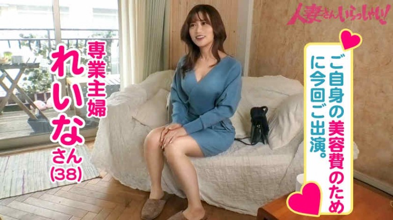 作品SIRO-2987,生脚的漂亮天然系学生