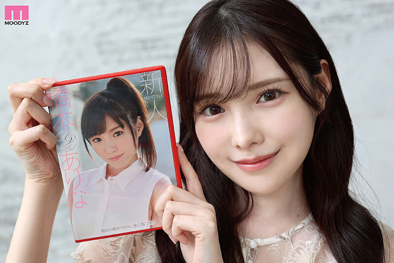 新有菜(新ありな)引退作品番号及封面，新有菜个人简介