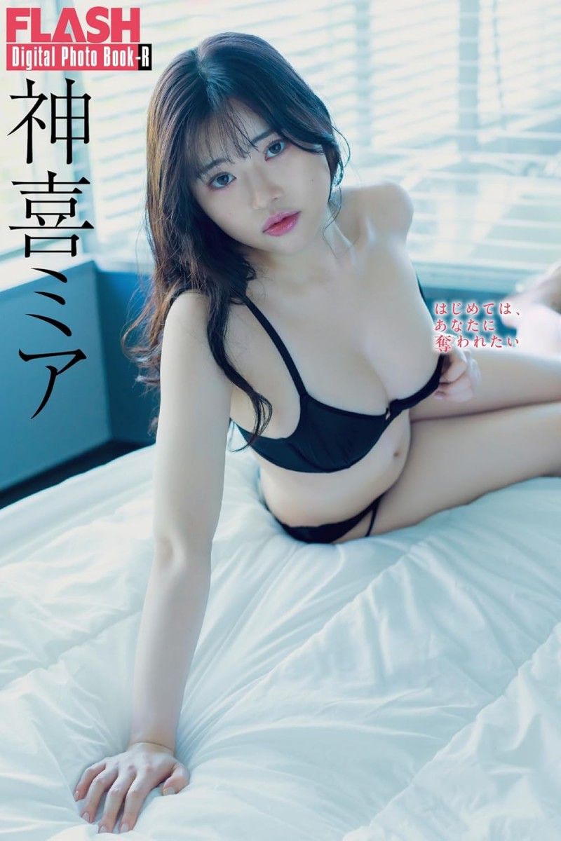 (FNS-138)FALENO五大神秘再现身一人!她是曾在日本全国大赛得奖的写真偶像!