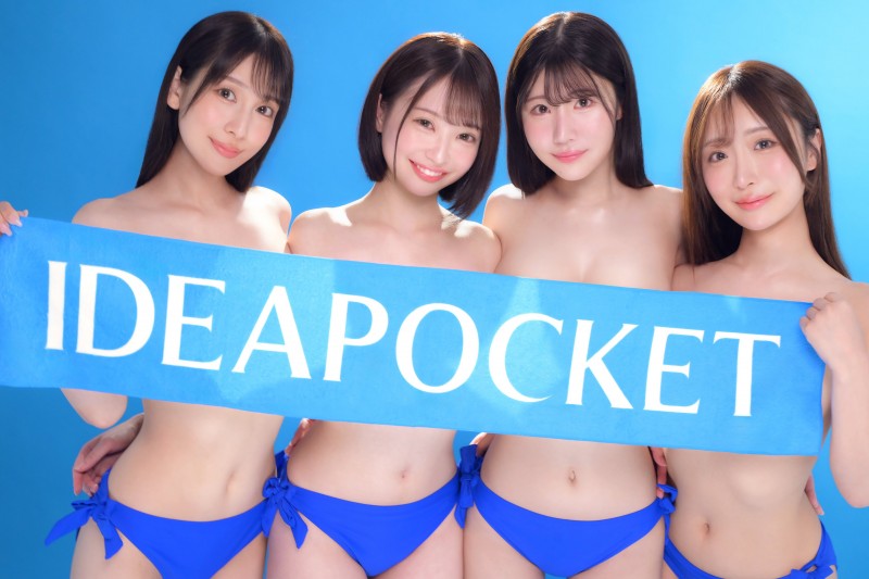 花咲澪（IPZZ-770）2025年最后的大型新人！气象主播「花咲澪」、IP社超强出道！