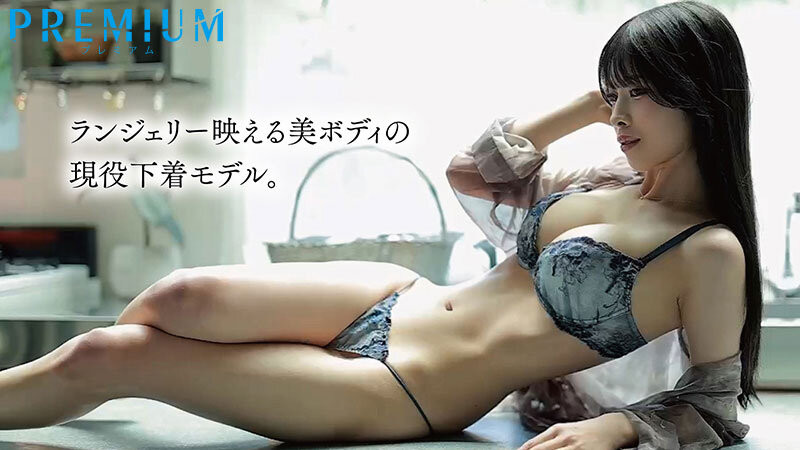 (PRST-024)最危险的变态!曾是内衣麻豆的G奶神秘女郎骑乘位无敌!