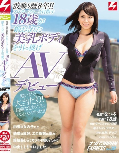 聖ひばり(圣妃羽里)：中尾芽衣子已经过世了。