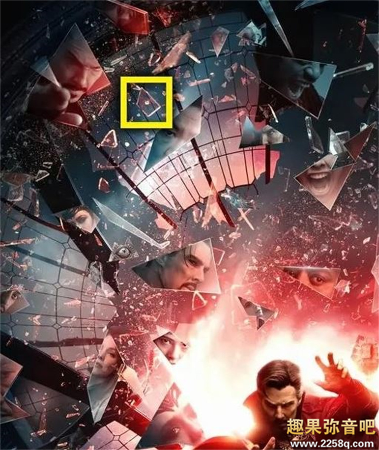 死侍、钢铁人隐身在《奇异博士2》全皆否认! 网友喊:别装了