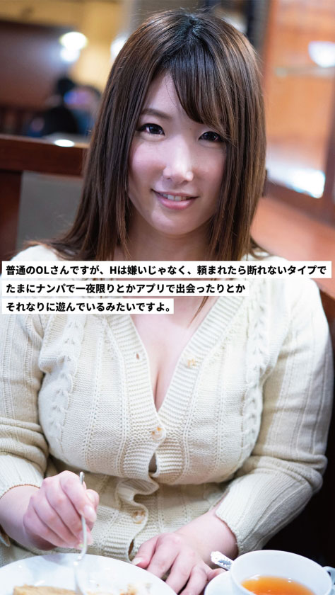 298PAIS-005,大原理央最新作品2021/5/27发布！