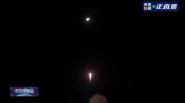 神舟二十一号载人飞船发射升空 将在轨驻留约六个月