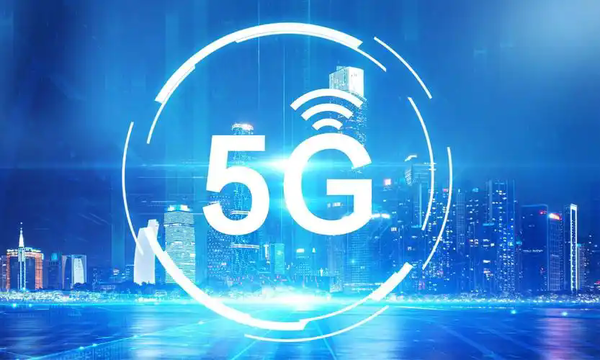 5G 全球首个工业5G国际标准发布 由中国与德国联合提出
