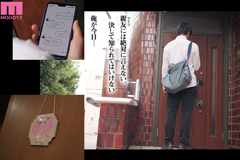 MIMK-263,「五条恋」最新作品2025年11月28日发布！