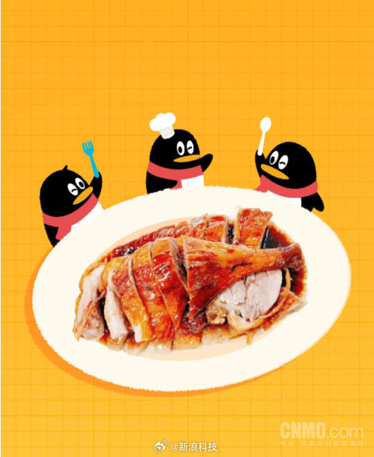 腾讯回应六大公司传闻:QQ群最早是为了员工约饭 腾讯回应六大公司传闻:QQ群最早是为了员工约饭