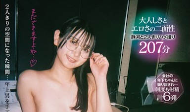 JERA-011,「静河」最新作品2025/10/31发布！