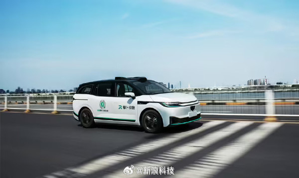 百度第三季度财报公布：AI驱动业务收入突破100亿元