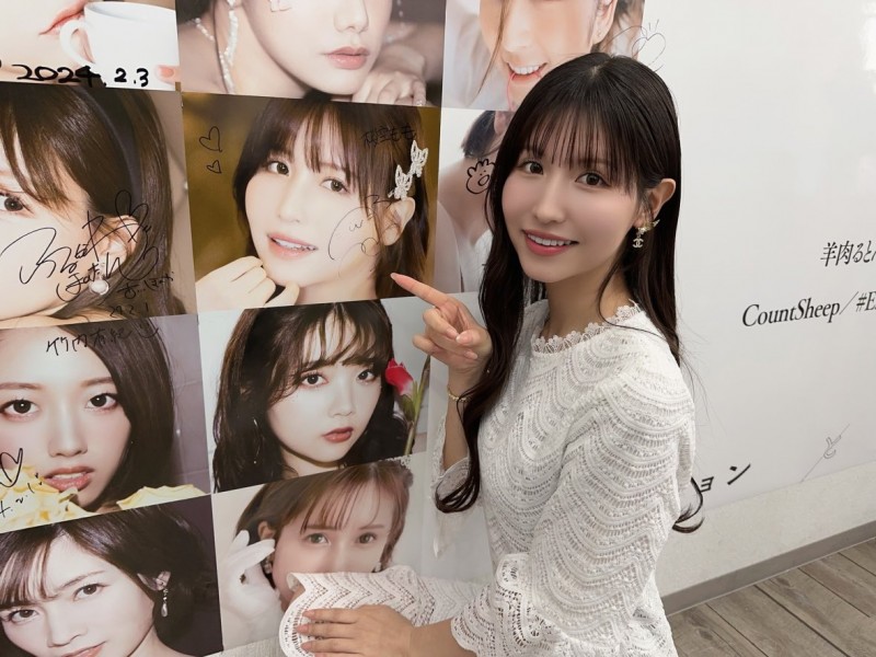 收费30,000日币!你敢和桜空もも(樱空桃)挑战庐山大瀑布吗?