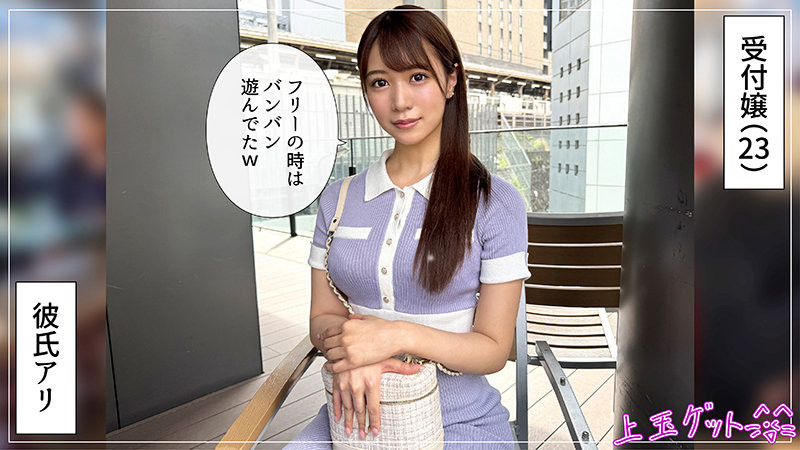 专属生涯画句点⋯大魔王要变成发片机器啦!