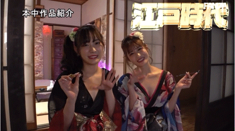 10位女优全体总动员大乱交作品HNDS-076发布!美少女中出し島复活!带你坐时光机到处乱交!