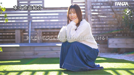 变发刺青改形象！她变成了九纹龙史进！