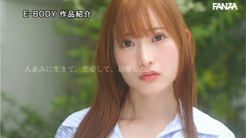 弥美衣纱(弥みいさ)出道作品番号及封面，弥美衣纱个人简介