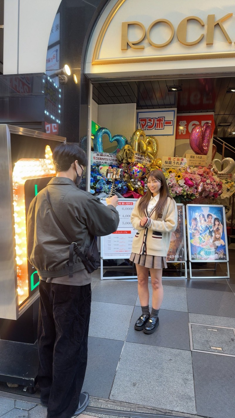 人生最后的回归!上原亜衣(上原亚衣)最后一舞!