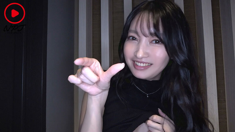 藤井いよな(藤井一夜)作品NPJ S-177发布！IP社出道的天然美人睽违一年半被出租女友的APP钓回来发片！