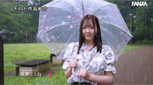 綾瀬ことね(绫濑琴音)出道作品FPRE-207发布!H罩杯的写真偶像⋯刚离婚的她来拍A片了!