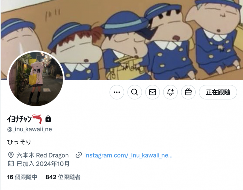 藤井いよな(藤井一夜)作品NPJ S-177发布！IP社出道的天然美人睽违一年半被出租女友的APP钓回来发片！