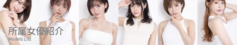 终于搞定移籍了!河北彩花要改名字了