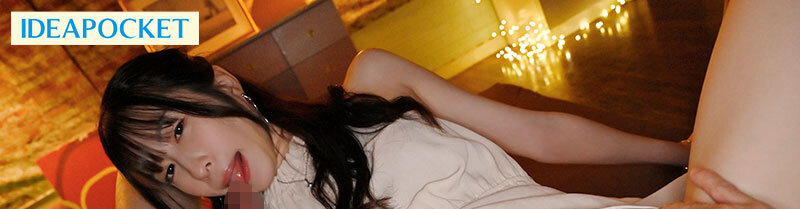 鈴乃ウト(铃乃宇都)作品IPZZ-238发布！大量口爆阿尔卑斯山正妹，「最强美颜」被无情榨精口交…