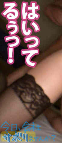 348NTR-038绿帽NTR系列素人情侣