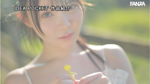 (IPZZ-780)IP社2026年的第一新人!神秘的美少女、「林芽依」奢华登场!