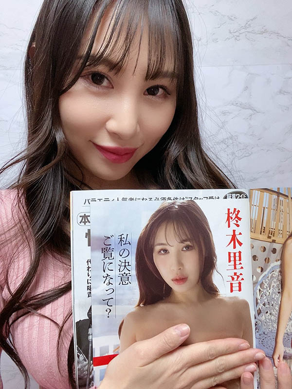 DLDSS-194,柊木里音(Hiiragi-Rion)最新作品2023/03/23发布！