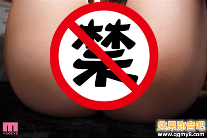 [MIDV-495]神之腰落难！四年没做爱的小栗美优（小栗みゆ）解禁被吉村卓和今井勇太暴射！