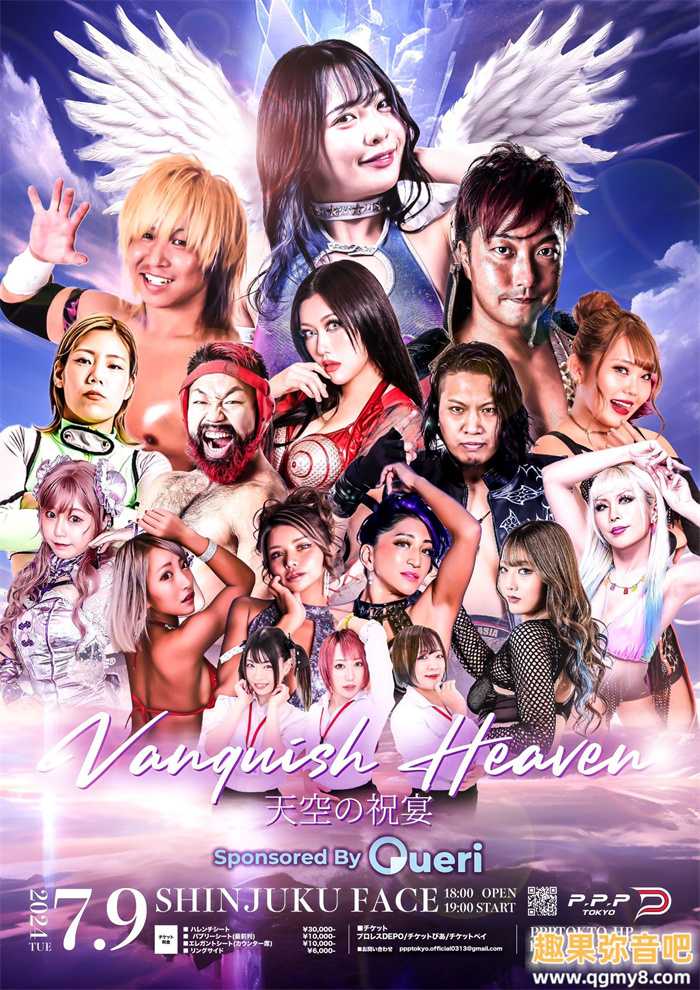 [BLK-642]好久不见的黑色会美眉！ 是黑咲华（黒咲華）让kira☆kira复活了！