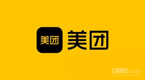 美团回应暂停团好货：接下将聚焦探索零售新业态