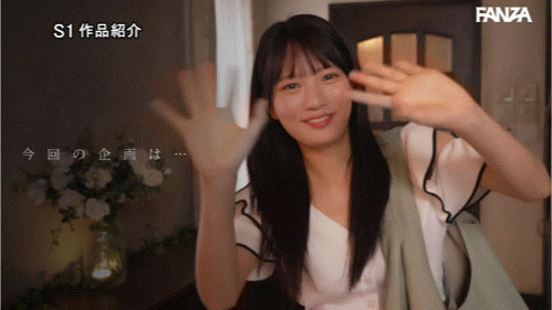 SNOS-100,「榊原萌」最新作品2026/01/27发布!