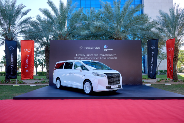 法拉第未来在阿联酋第二次交付FX车型 对方为创新城 法拉第未来在阿联酋第二次交付FX车型 对方为创新城