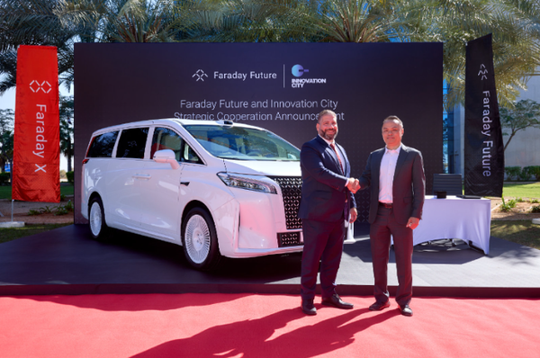 法拉第未来在阿联酋第二次交付FX车型 对方为创新城 法拉第未来在阿联酋第二次交付FX车型 对方为创新城