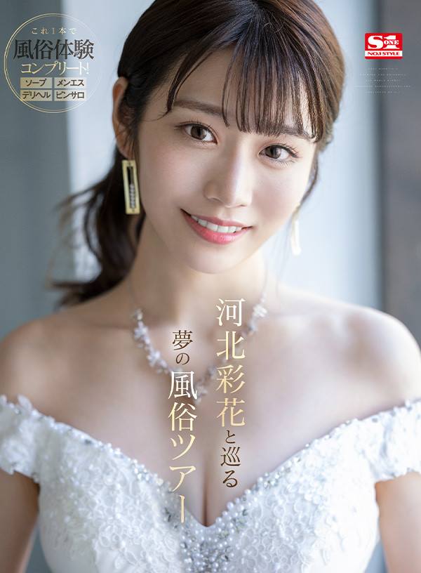 为什么有些女优愈喷愈少?原来和摄影有关!