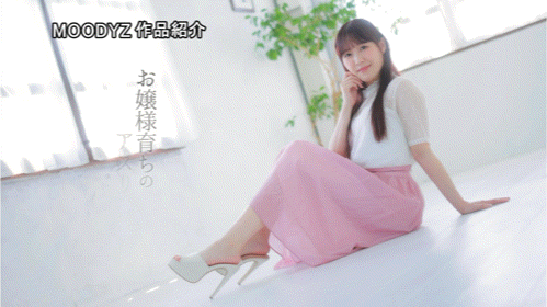 七瀬栞(七濑栞)出道作品MIFD-699发布!那位文武双全、最强美背的新人早在2022年就下马了!