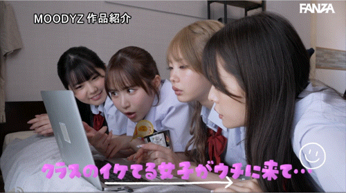 Moodyz四位女优共演作品MIRD-268发布!三大前辈指导!超级新人纯白彩永初共演!